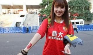 亚洲小姐总决赛 亚洲小姐总决赛