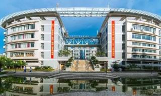 肇庆市第一中学 肇庆市第一中学