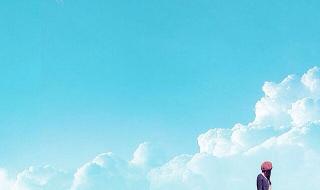 分手在那个秋天简谱 分手在那个秋天简谱