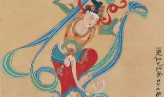 用一段话介绍敦煌壁画或彩塑 敦煌壁画十二仙女图