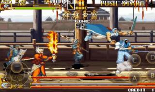 三国战纪2群雄争霸赵云连招教学 三国战记2群雄争霸