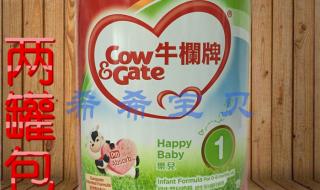 港版牛栏好吗 港版牛栏奶粉怎么样