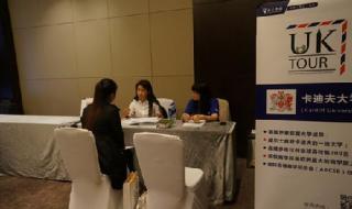 金吉列留学和新东方前途出国留学中介哪个好 合肥新东方前途出国