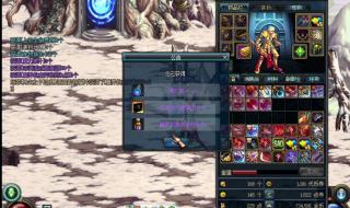 dnf赛利亚的祝福