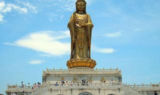 舟山南海实验学校