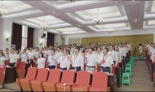 重庆外国语学校 重庆外国语学校