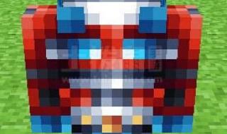 我的世界怎么换皮肤 我的世界皮肤怎么换