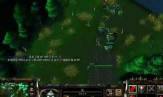 魔兽世界防掉线宏 魔兽世界挂机不掉线