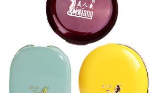 人鱼姬粉和极光粉的区别 美人鱼干湿两用粉饼