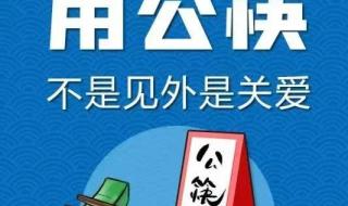 重庆疫情防控情况 重庆最新疫情情况