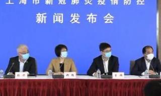 2021年六年级上册语文摘抄 2021小学生新闻摘抄