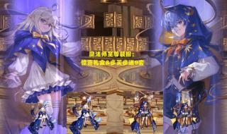 dnf年套多买多送 dnf年套多买多送