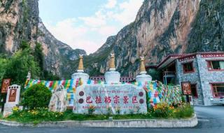 香格里拉有哪些景点 香格里拉有哪些景点