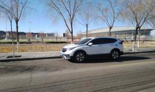 15款20四驱的crv真实油耗是多少 crv高速油耗