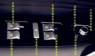 长城汽车vv7 长城汽车vv7