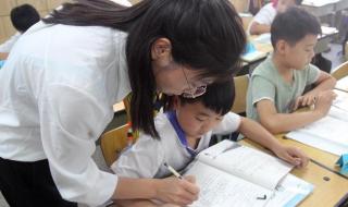 2021暑假时间 2021暑假时间