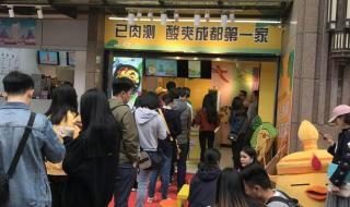 去泰国必买的三件东西 去泰国买什么好