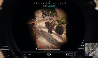 绝地求生国际服体验服怎么下 绝地求生测试服怎么玩