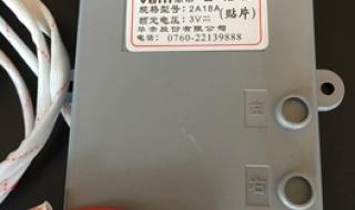 华帝燃气灶b0627x怎么拆开维修 重庆华帝燃气灶维修