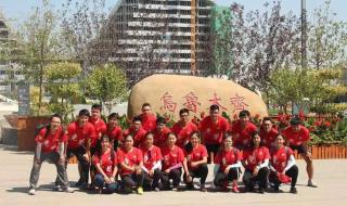 上海体育频道节目表 上海体育频道节目表