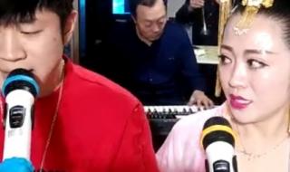 王亮是刘能的亲儿子吗 刘能儿子王亮媳妇是谁