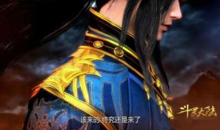 小舞是怎么生出来宝宝的 我要看小舞生宝宝了