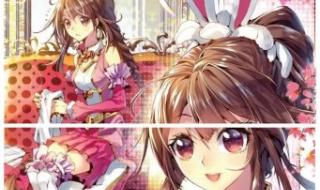 小舞生宝宝是哪一集 我要看小舞生宝宝