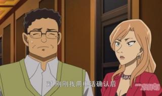 柯南日语版中文字幕