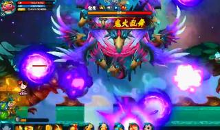 造梦西游阴阳符文 造梦西游阴阳符文