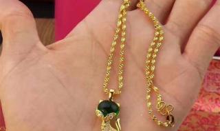 中国黄金旗舰店