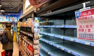 郑州中原区自来水是哪的水 郑州自来水停水通知