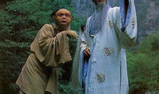 西游记孙悟空的师傅