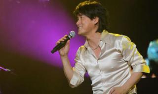 周华健的歌曲 周华健经典歌曲歌词