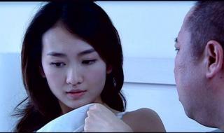 温柔的背后庄彩微大结局 温柔的背后第一部