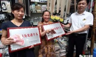 郑州铁路警官学院 郑州铁路警官学院