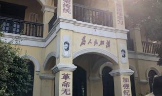 华谊冯小刚电影公社