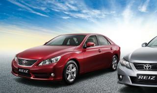 一汽丰田锐志报价 一汽丰田锐志报价