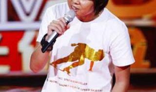 2021年春晚主持人开场白片段 我要上春晚主持人