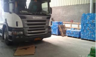 优特在珠海算大公司吗 珠海物流货运公司