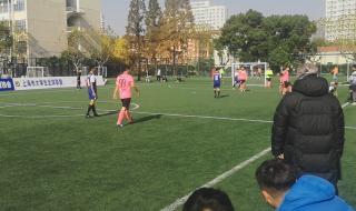 五人制足球世界杯决赛 五人制足球世界杯决赛